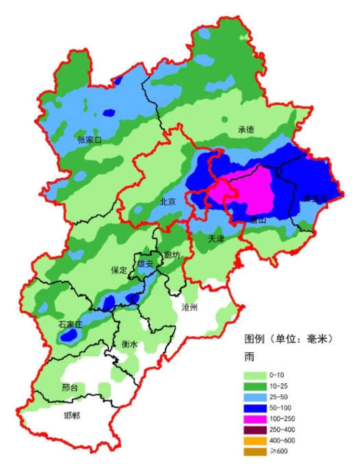 大暴雨、特大暴雨已出现!河北最新预报→ 大暴雨、特大暴雨已出现!河北最新预报→