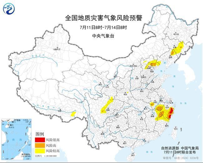 地质灾害气象风险红色预警:浙江局地发生地质灾害的气象风险很高 地质灾害气象风险红色预警:浙江局地发生地质灾害的气象风险很高