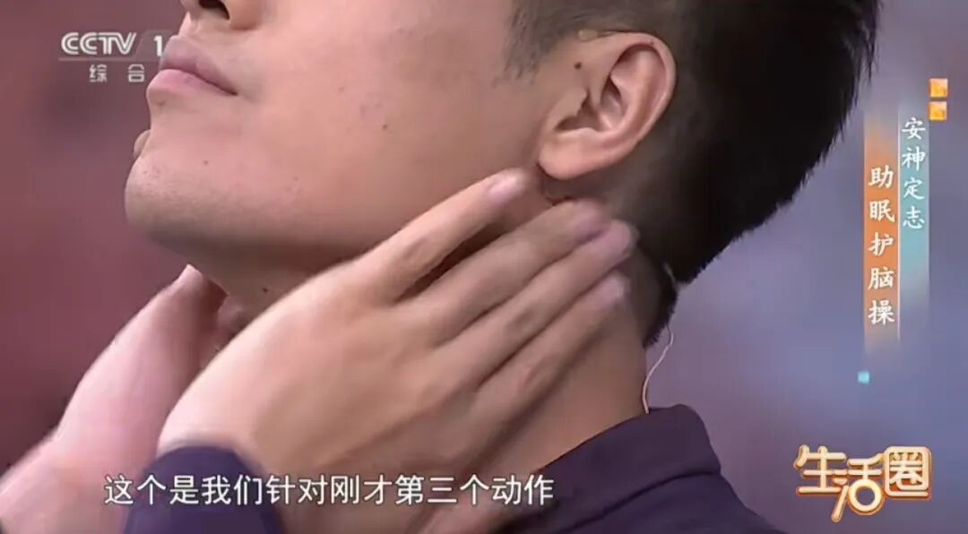 经常缺觉的人，全身处于炎症状态！一个方法帮你把危害降低