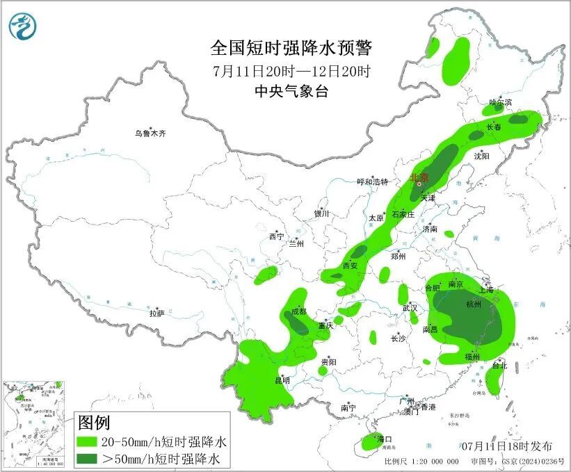 天津公交、地道、高速调整!中央气象局预警! 天津公交、地道、高速调整!中央气象局预警!