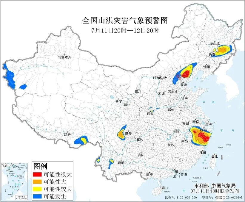 “巴威”或将提前登陆,地点又变了 “巴威”或将提前登陆,地点又变了