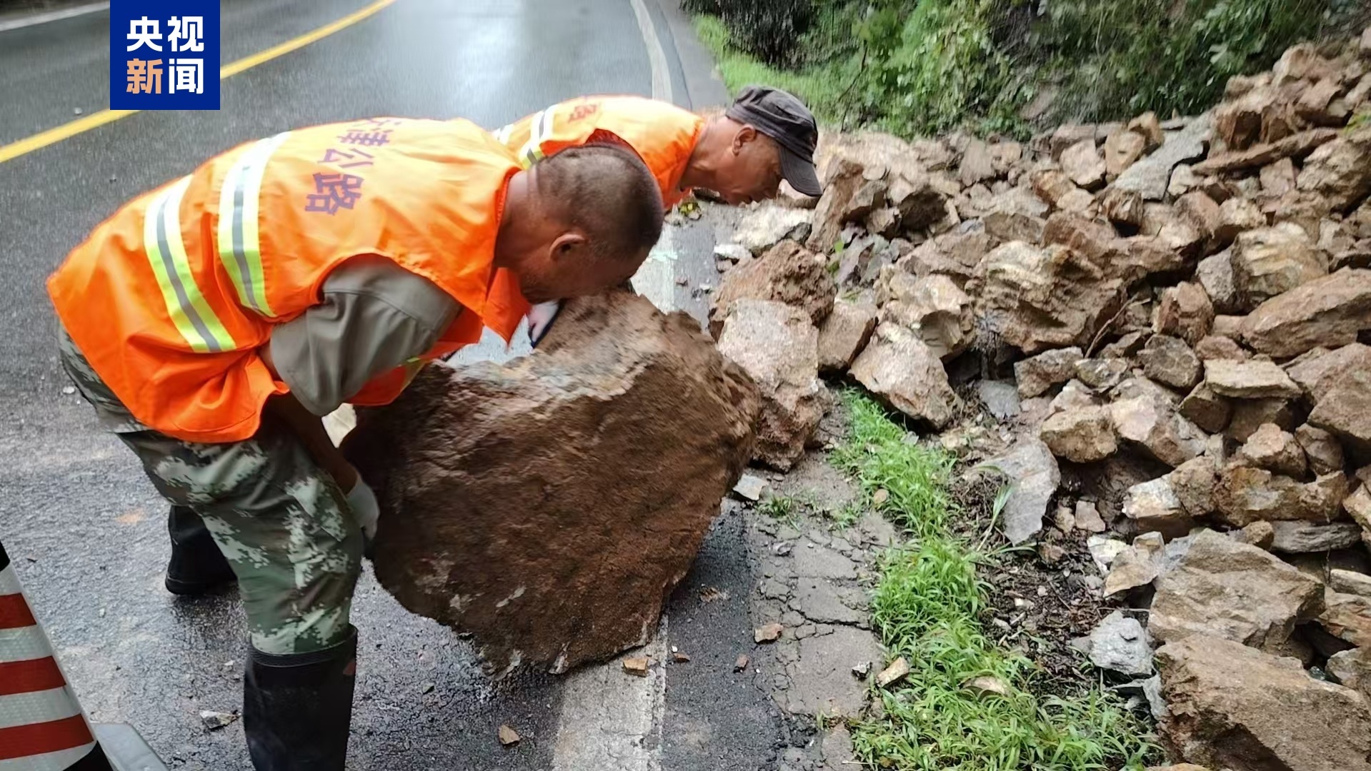 降雨造成天津2处高速地道封闭 一省道落石险情已排除 降雨造成天津2处高速地道封闭 一省道落石险情已排除