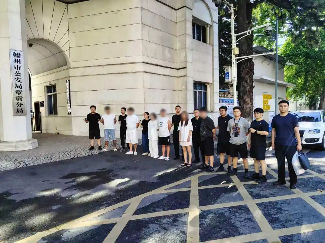 涉案超500万元！警方通报：世界杯赌球，18人被抓