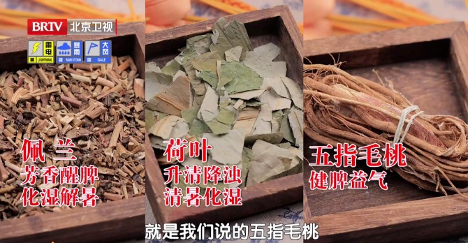 生痰湿还伤脾胃,夏天这类食物劝你少吃,1碗家常面,开胃、祛湿、养心脏,现在吃正好 生痰湿还伤脾胃,夏天这类食物劝你少吃,1碗家常面,开胃、祛湿、养心脏,现在吃正好