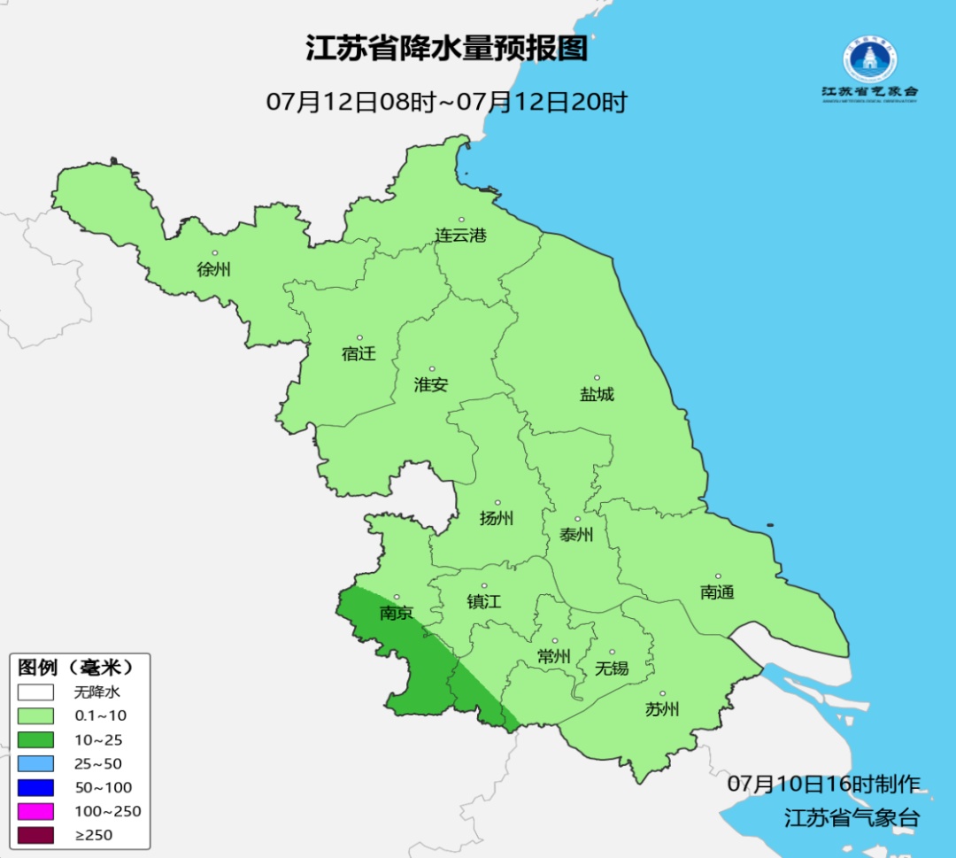 大到暴雨!11级大风!“巴威”影响江苏最强时间定了 大到暴雨!11级大风!“巴威”影响江苏最强时间定了