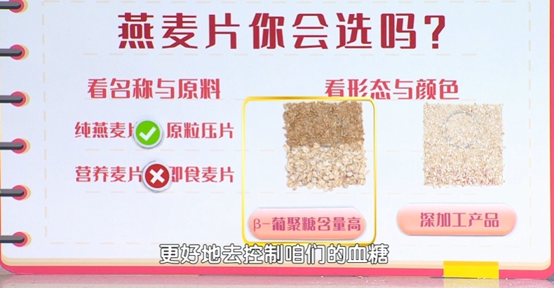 血脂越低,痴呆、癌症风险越高?这个范围内才安全! 血脂越低,痴呆、癌症风险越高?这个范围内才安全!