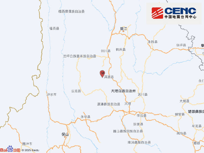 云南大理州洱源县发生3.8级地震,震源深度9千米 云南大理州洱源县发生3.8级地震,震源深度9千米