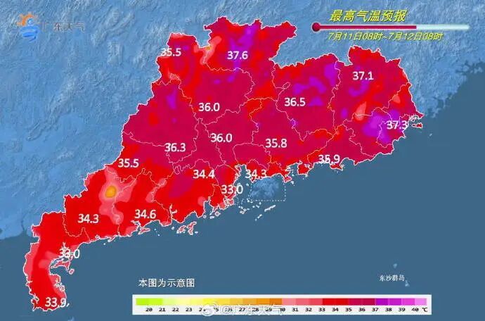 台风“巴威”再度增强至14级，12日凌晨将在浙江台州至福建福鼎沿海登陆