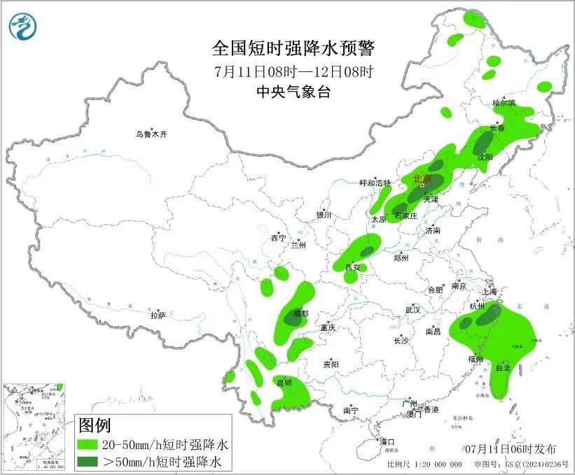 台风“巴威”再度增强 &nbsp;陕西今日局地有暴雨