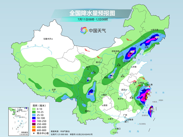 台风“巴威”风雨最强时段到来 中东部高温范围缩减 台风“巴威”风雨最强时段到来 中东部高温范围缩减