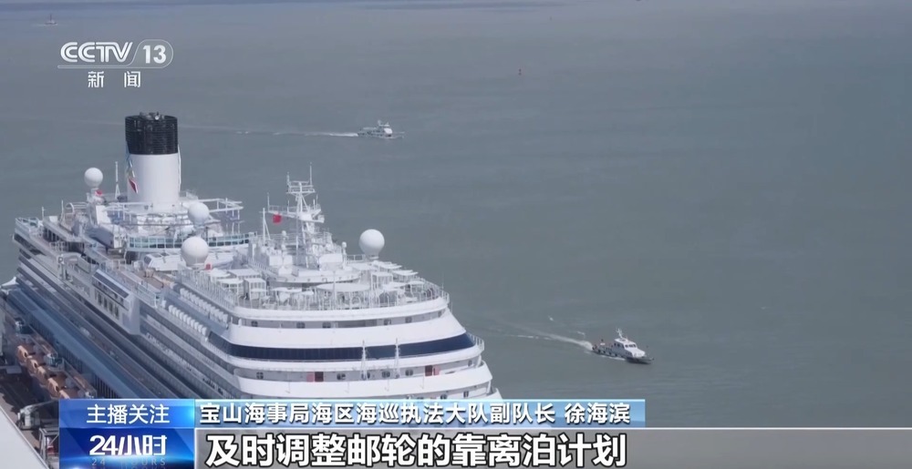 台风“巴威”来势汹汹 多地提前部署应对 台风“巴威”来势汹汹 多地提前部署应对