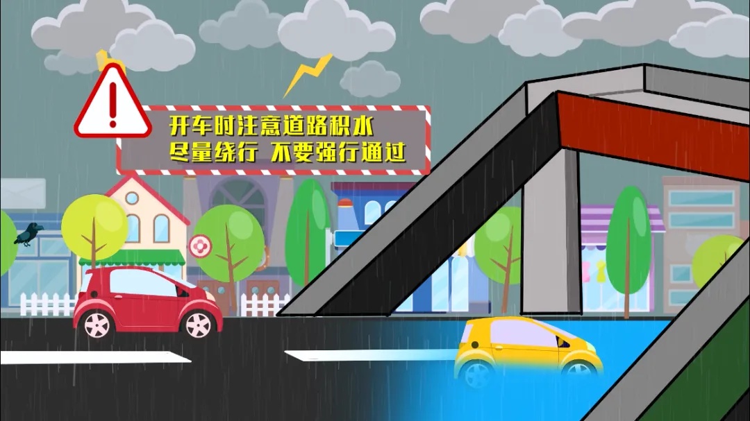 上海挂出台风黄色预警,紧急转移3.4万人;浙江平阳海面已出现狂风巨浪 上海挂出台风黄色预警,紧急转移3.4万人;浙江平阳海面已出现狂风巨浪