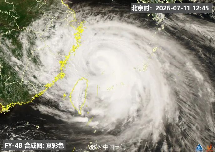上海已转移3.4万人，台风预警升级为黄色！多家航司发布通知