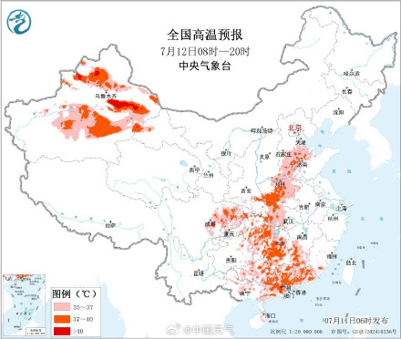中东部高温范围逐渐缩减 雨区之外高温闷热犹存 中东部高温范围逐渐缩减 雨区之外高温闷热犹存