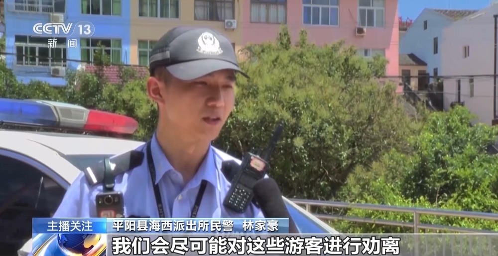 台风“巴威”来势汹汹 多地提前部署应对 台风“巴威”来势汹汹 多地提前部署应对