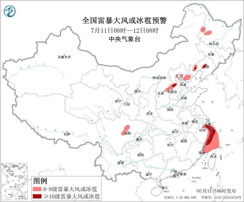 情况有变！“巴威”又睁眼，重新加强至14级！浙江海边已掀起10多米巨浪