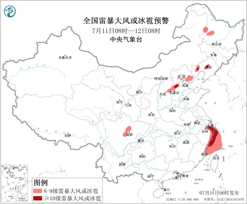 台风“巴威”再度增强，中央气象台连发三预警