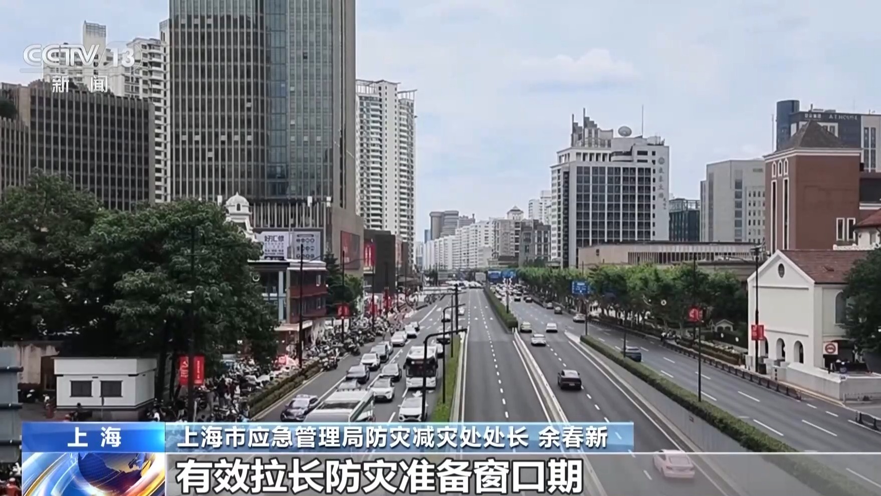 全程锁定 看人工智能如何赋能台风精准监测 全程锁定 看人工智能如何赋能台风精准监测