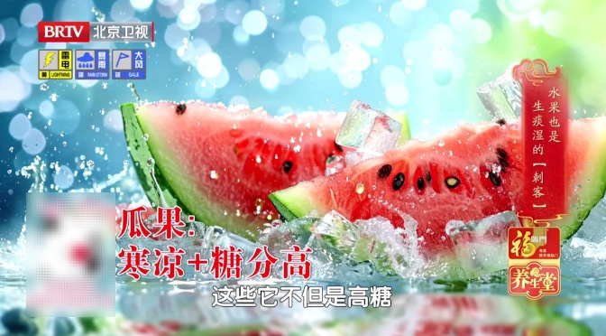 生痰湿还伤脾胃,夏天这类食物劝你少吃,1碗家常面,开胃、祛湿、养心脏,现在吃正好 生痰湿还伤脾胃,夏天这类食物劝你少吃,1碗家常面,开胃、祛湿、养心脏,现在吃正好