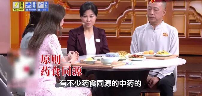 生痰湿还伤脾胃,夏天这类食物劝你少吃,1碗家常面,开胃、祛湿、养心脏,现在吃正好 生痰湿还伤脾胃,夏天这类食物劝你少吃,1碗家常面,开胃、祛湿、养心脏,现在吃正好