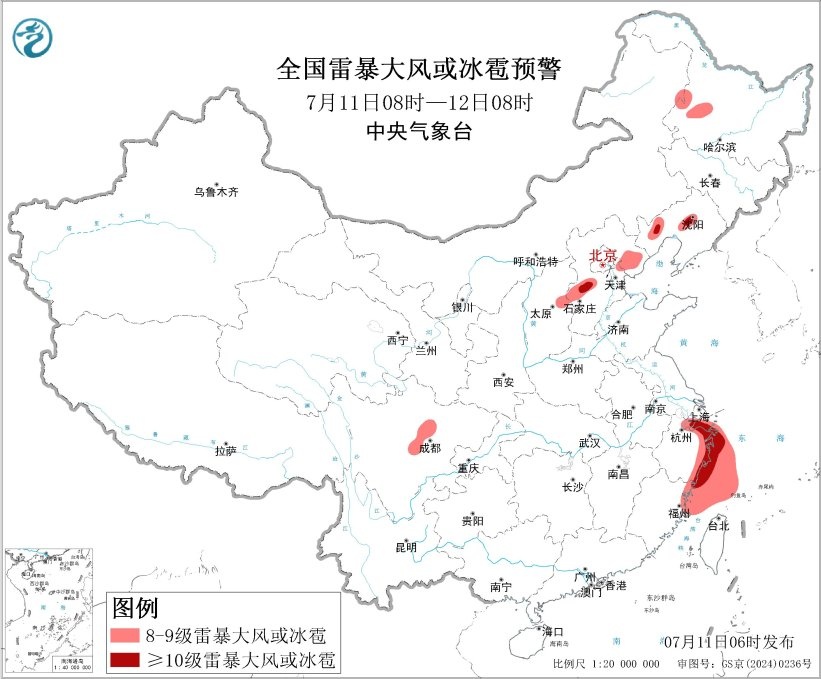 大雨+雷电+阵性大风,强对流来了!暴雨高温“混双”出击,四川开启“蒸笼模式” 大雨+雷电+阵性大风,强对流来了!暴雨高温“混双”出击,四川开启“蒸笼模式”