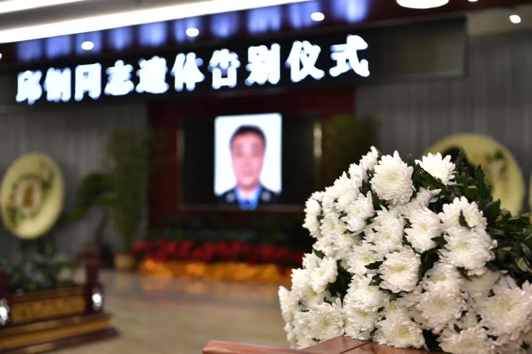天津公安民警邱钢,在工作岗位突发疾病因公牺牲,生命定格在55岁 天津公安民警邱钢,在工作岗位突发疾病因公牺牲,生命定格在55岁