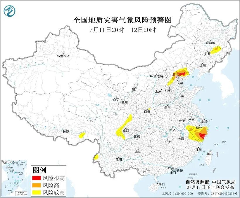 天津公交、地道、高速调整!中央气象局预警! 天津公交、地道、高速调整!中央气象局预警!