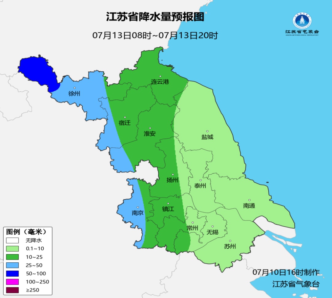 “巴威”来袭!江苏11级大风+暴雨 “巴威”来袭!江苏11级大风+暴雨