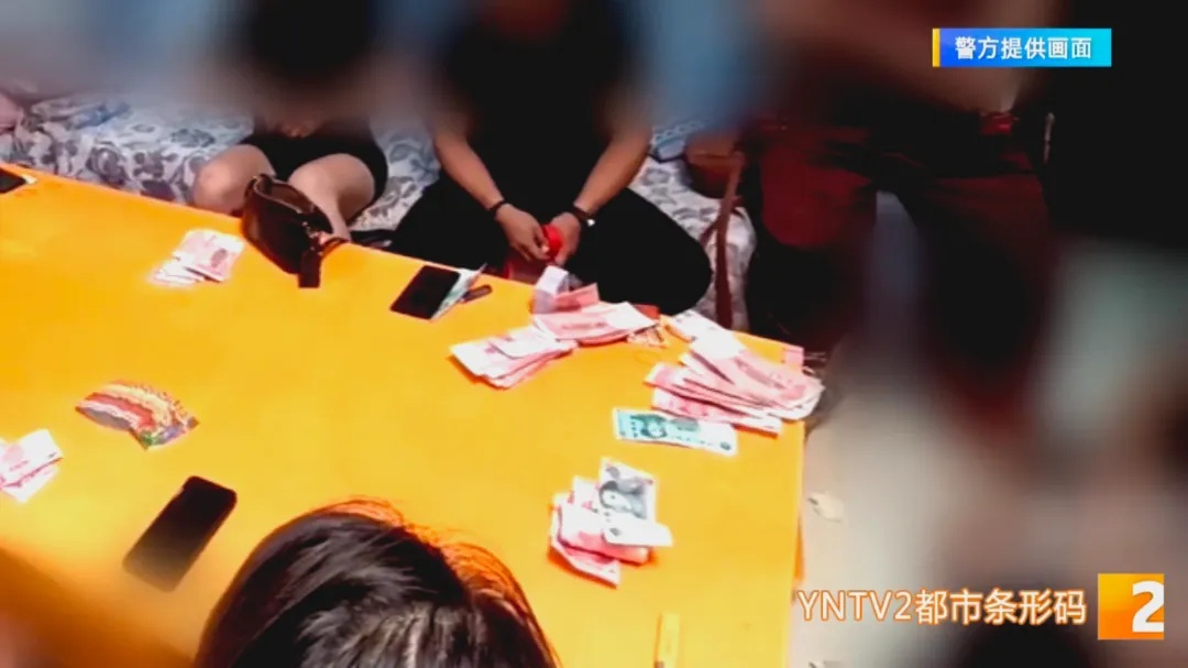 餐馆包间、深山沟谷藏猫腻!两处隐秘赌窝被端,23名赌徒纷纷落网 餐馆包间、深山沟谷藏猫腻!两处隐秘赌窝被端,23名赌徒纷纷落网