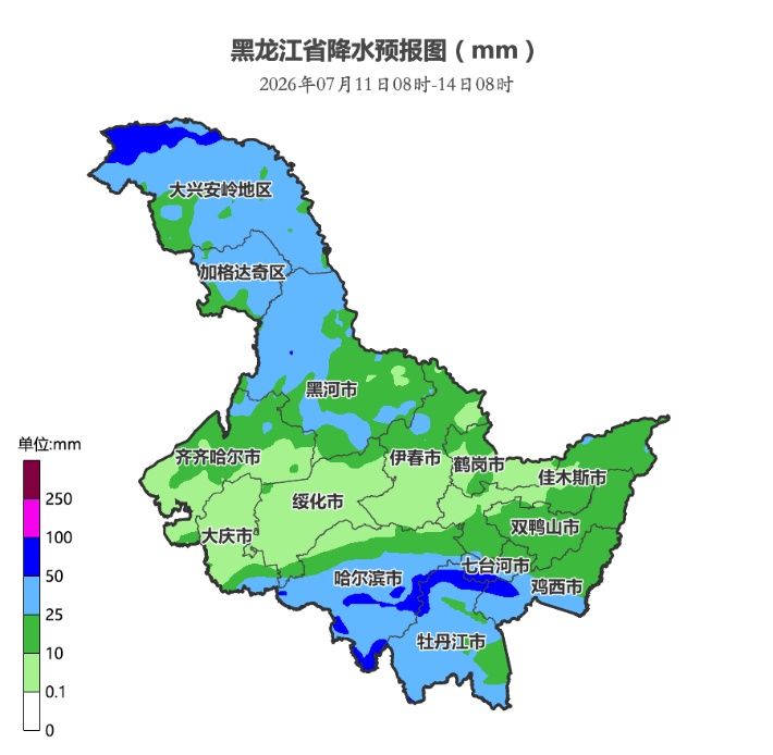 台风“巴威”即将登陆!分两阶段影响黑龙江 台风“巴威”即将登陆!分两阶段影响黑龙江
