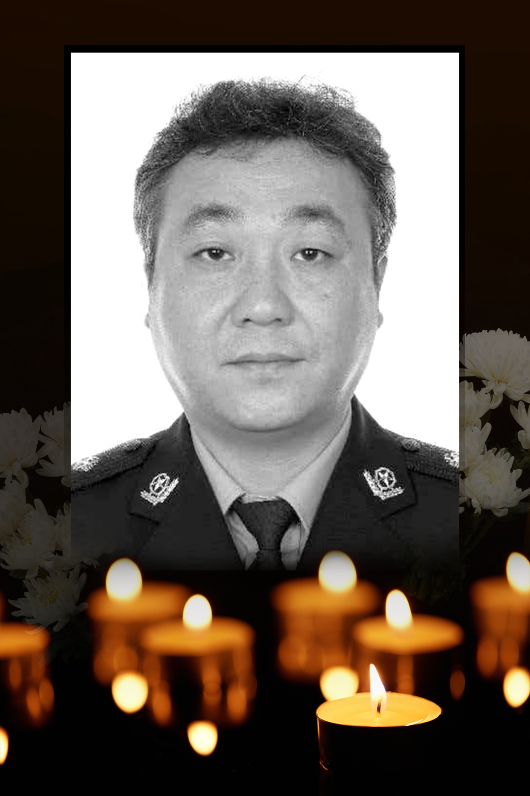 天津公安民警邱钢,在工作岗位突发疾病因公牺牲,生命定格在55岁 天津公安民警邱钢,在工作岗位突发疾病因公牺牲,生命定格在55岁
