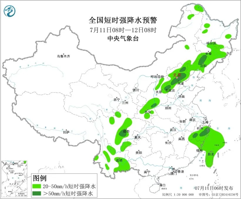 台风“巴威”再度增强，中央气象台连发三预警