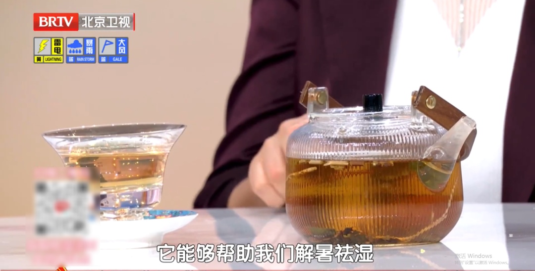 生痰湿还伤脾胃,夏天这类食物劝你少吃,1碗家常面,开胃、祛湿、养心脏,现在吃正好 生痰湿还伤脾胃,夏天这类食物劝你少吃,1碗家常面,开胃、祛湿、养心脏,现在吃正好