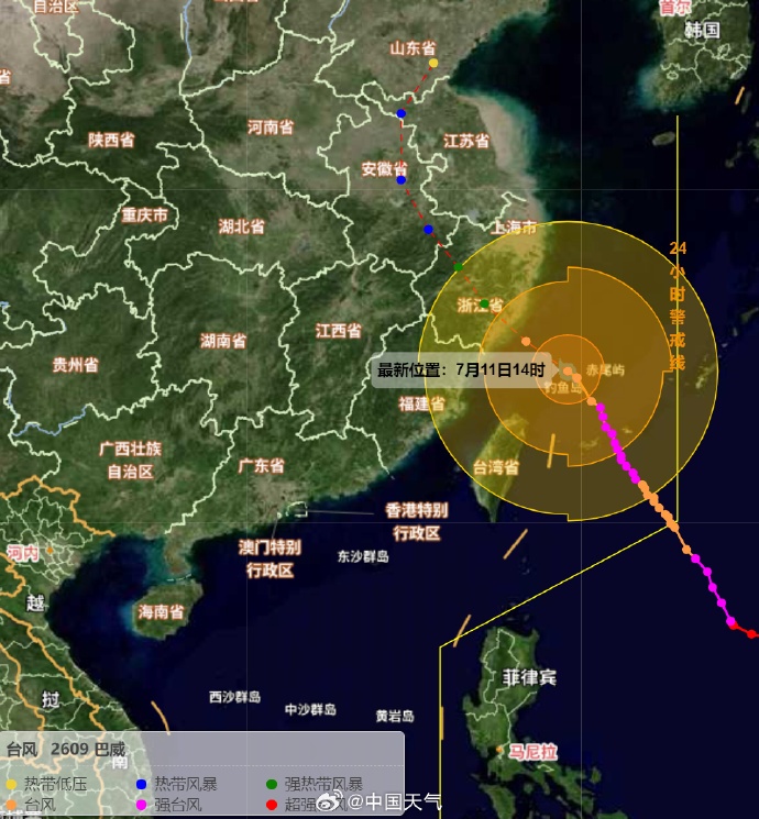 台风“巴威”登陆地点有变,10级风圈已抵达浙江,局地出现12级阵风 台风“巴威”登陆地点有变,10级风圈已抵达浙江,局地出现12级阵风