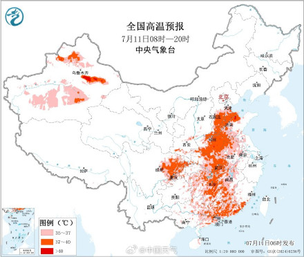中东部高温范围逐渐缩减 雨区之外高温闷热犹存 中东部高温范围逐渐缩减 雨区之外高温闷热犹存