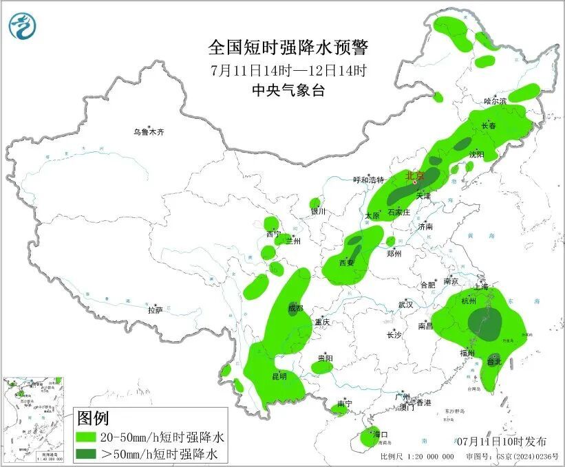 注意 | 蓟州津围线山体石块掉落!2处高速地道封闭!中央气象台最新预警! 注意 | 蓟州津围线山体石块掉落!2处高速地道封闭!中央气象台最新预警!