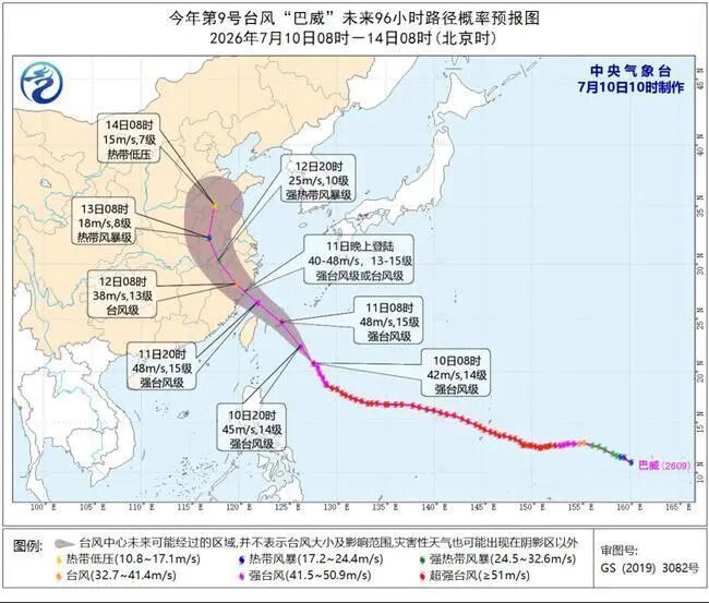 暴雨天擦伤别大意，消毒药水你用对了吗？