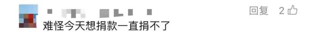 “穿最烂的鞋，走最烂的路，去见我们最挂念的人”