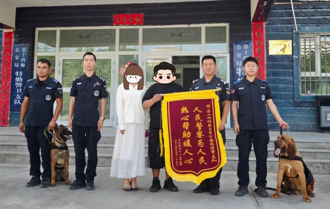 深夜,戈壁滩上两束光在晃动,两条警犬突然停住……接下来的一幕太燃了! 深夜,戈壁滩上两束光在晃动,两条警犬突然停住……接下来的一幕太燃了!