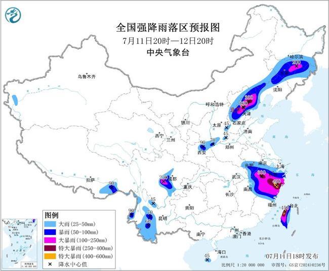 暴雨红色预警！浙江福建等16省区市有暴雨 部分地区大暴雨