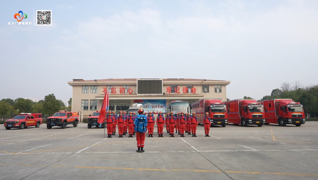 武汉市应急指挥部启动运行!34支抢险救援队伍准备就绪 武汉市应急指挥部启动运行!34支抢险救援队伍准备就绪