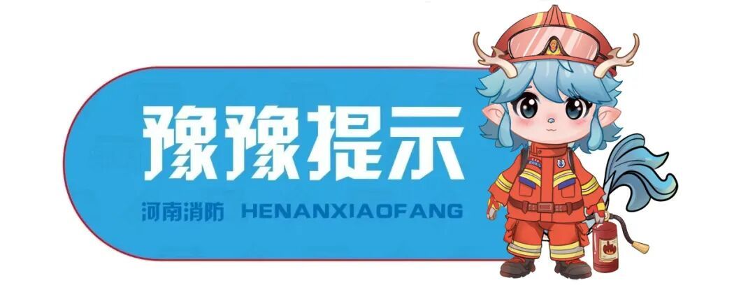 一夜损失3万元!只因这个小疏忽...... 一夜损失3万元!只因这个小疏忽......