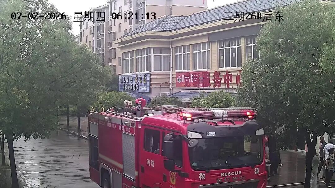 一夜损失3万元!只因这个小疏忽...... 一夜损失3万元!只因这个小疏忽......