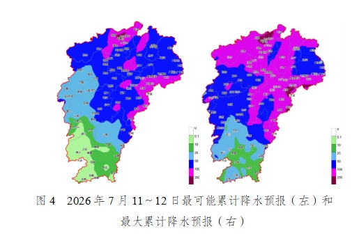 最高级别！中央气象台发布今年首个暴雨红色预警；巴威再增强为强台风级；江西将有强风雨！