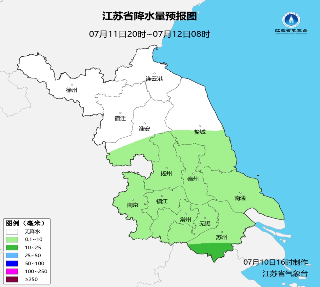 “巴威”来袭!江苏11级大风+暴雨 “巴威”来袭!江苏11级大风+暴雨