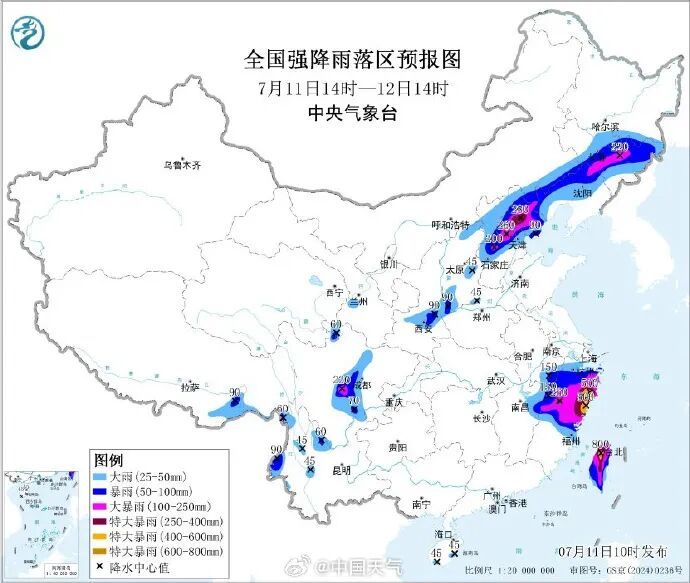 多地停航停运停课，“巴威”最新路径→