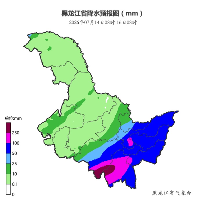 台风“巴威”即将登陆!分两阶段影响黑龙江 台风“巴威”即将登陆!分两阶段影响黑龙江