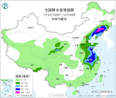 台风巴威风雨最强时段来了 局地有特大暴雨