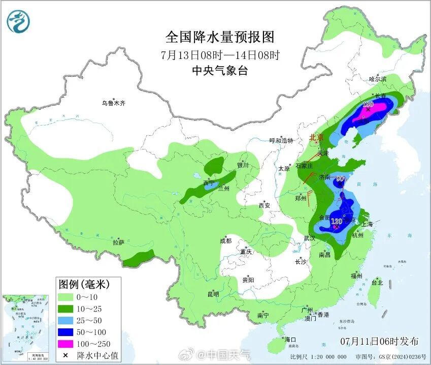 “巴威”逼近，风雨最强时段将到来，这些地方将有大暴雨，局地特大暴雨