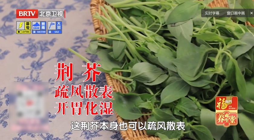 生痰湿还伤脾胃,夏天这类食物劝你少吃,1碗家常面,开胃、祛湿、养心脏,现在吃正好 生痰湿还伤脾胃,夏天这类食物劝你少吃,1碗家常面,开胃、祛湿、养心脏,现在吃正好